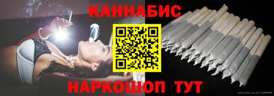 2c-b Краснодар