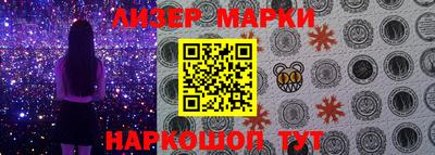 первитин Краснознаменск