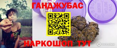 2c-b Краснодар