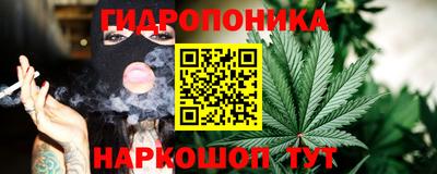 первитин Краснознаменск
