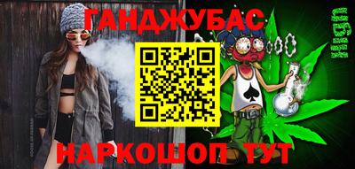 2c-b Краснодар