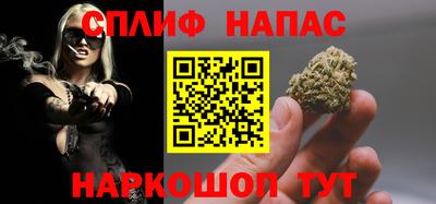 первитин Краснознаменск