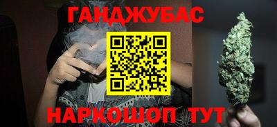 первитин Краснознаменск