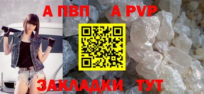 2c-b Краснодар