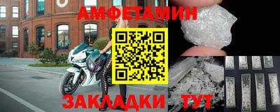 2c-b Краснодар