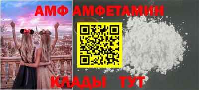 2c-b Краснодар