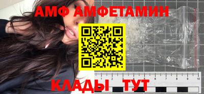 2c-b Краснодар