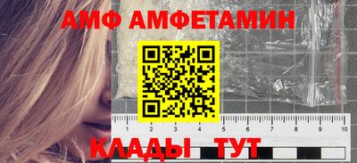 марихуана Краснокаменск