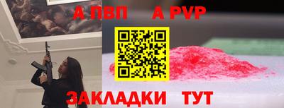 2c-b Краснодар